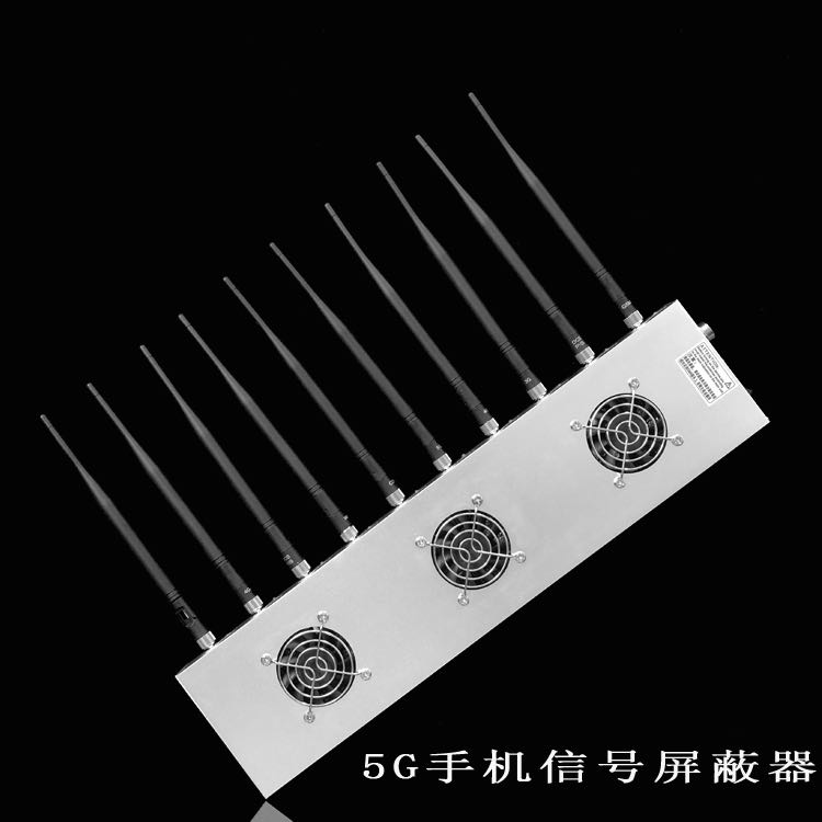 广河外置10天线移动通信干扰器