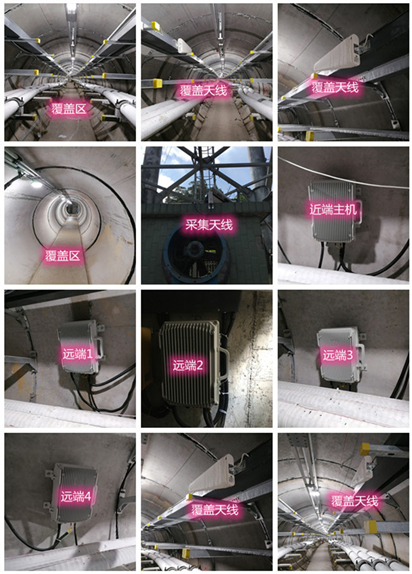  广河电力管廊覆盖天线方案案例